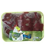 Chicken Liver