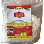 Mozzarella Cheese 180gm