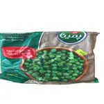 Peas