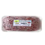 Minced Meat 450gm