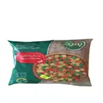 Frozen Vegetables