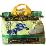 Azad Rice 4 Kg