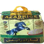 Azad Rice  8 Kg