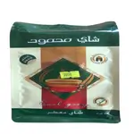 Mahmoud Tea