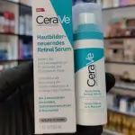 Serum For Oily Skin