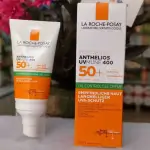 Sunscreen For Oily Skin
