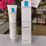 La Roche Brand Cream