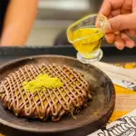 Kunafa Nutella