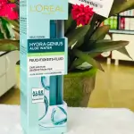 Face Serum For Oily Skin And Normal