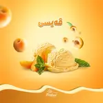 Apricot Ice Cream