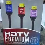 HDTV 4K ULTRAHD 3m