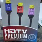 HDTV 4K ULTRAHD 3m
