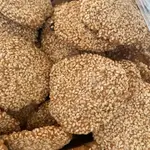 Quarter Of A Kilo Sesame Cake
