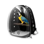 Parrot Bag Types Of Cocktail Or Ghandoura Or Kaskoh Types Of Birds