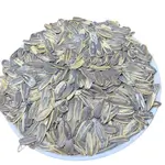 Sunflower Seeds 500g