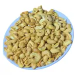 Cashew 500 g