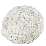 Zucchini Seeds 500 g