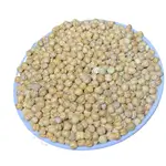 Iranian Chickpeas 500g