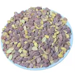Obaid Syrian Pistachios 500 g
