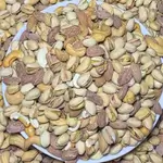 Mixed Nuts 500 g