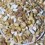 Mixed Nuts 500 g