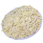 Yellow Zucchini Seeds 500g
