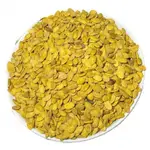 Egyptian Seeds 500g