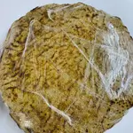 25 Piece Bread Of Local Pure Barley