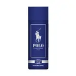 Body Perfume