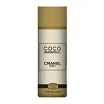 Body Perfume