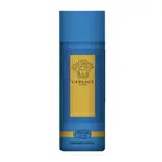 Body Perfume
