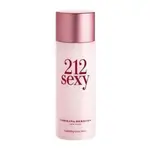 Body Perfume