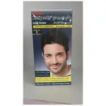 Korean Hair Dye