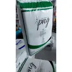 Disposable Shaving Towel