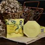 Nourishing, Softening And Moisturizing Facial Soap