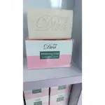 Diva Whitening & Conditioner Soap