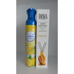 Aromatic Air Freshener With Air Freshener Spray Gift