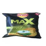 Chipy Lays
