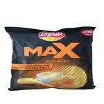 Chipy Lays