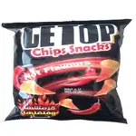 Getop Chips