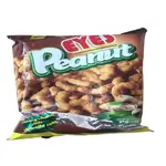 Peanut Chips