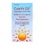 ColeVit vitamin D3 50 000IU 10 capsules U.K