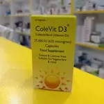 ColeVit Vitamin D3 25 000IU 15 Capsules U.K