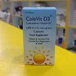 ColeVit Vitamin D3 5000IU 30 Capsules U.K