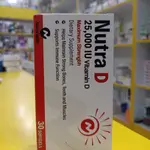 Nutra Vitamin D3 25,000IU from Polanda 30 soft gel