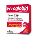 Feroglobin 30 Capsules