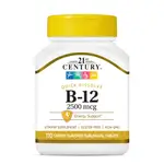 Vitamin B12 30 tablets 1000mcg
