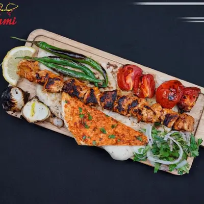 Shish Tikka Chicken