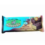 Korovka Hazelnut