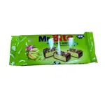Mr Bite Pistachio